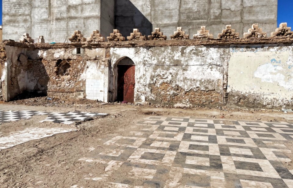 Colegio Villa Cisneros