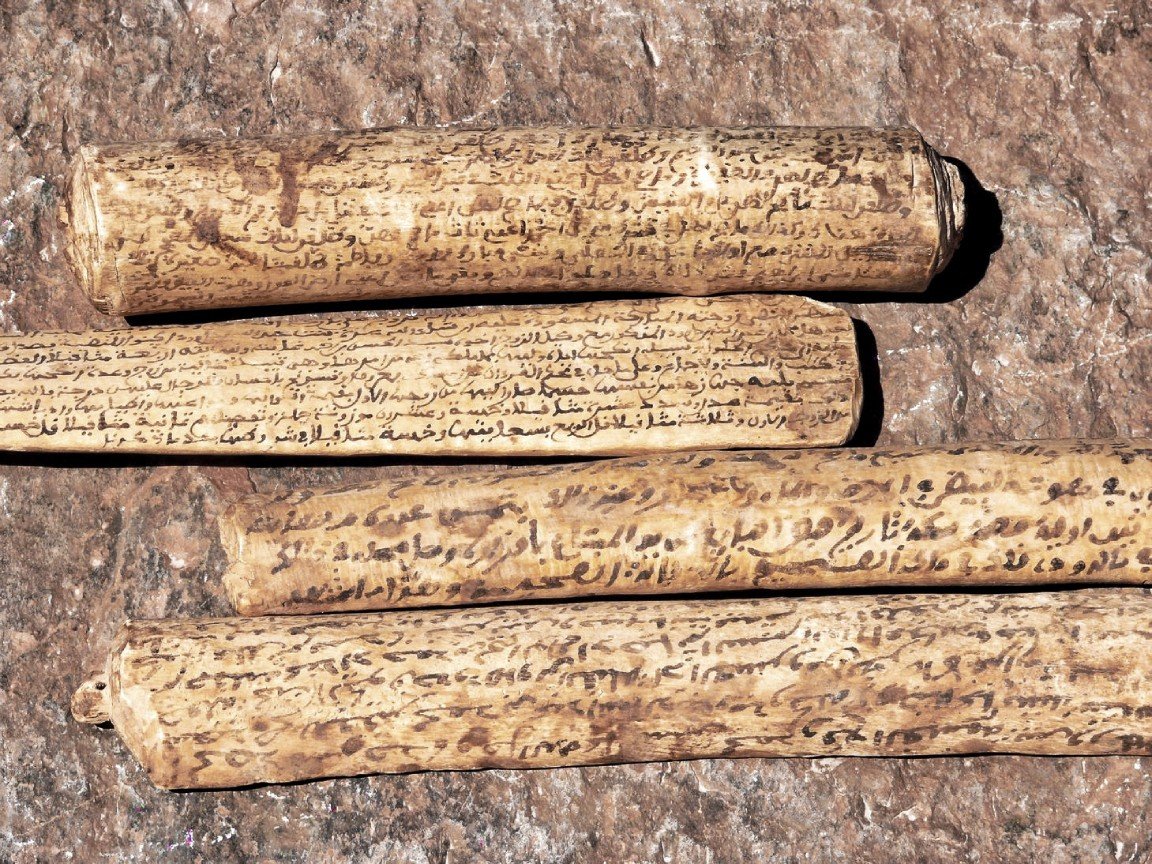 Documentación de un agadir del Anti Atlas