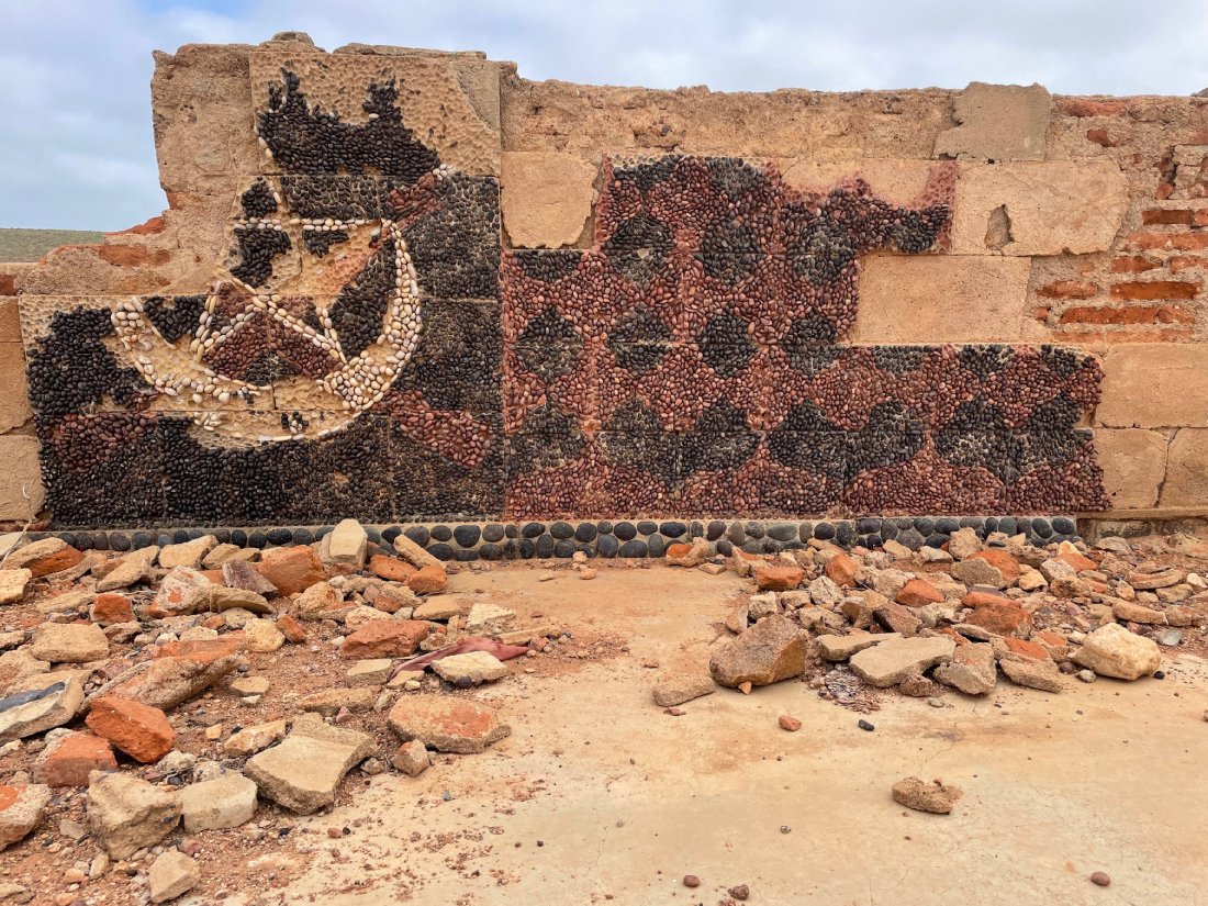 Antigua posición Coraima, Sidi Ifni