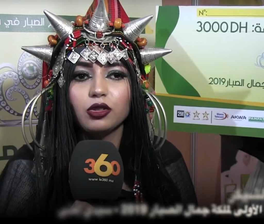 Fotografía Miss Aknari