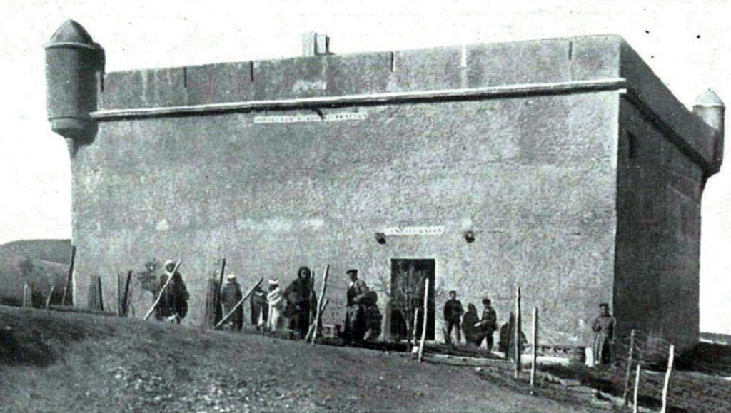 Oficina de las Minas en Beni Bu Ifrur