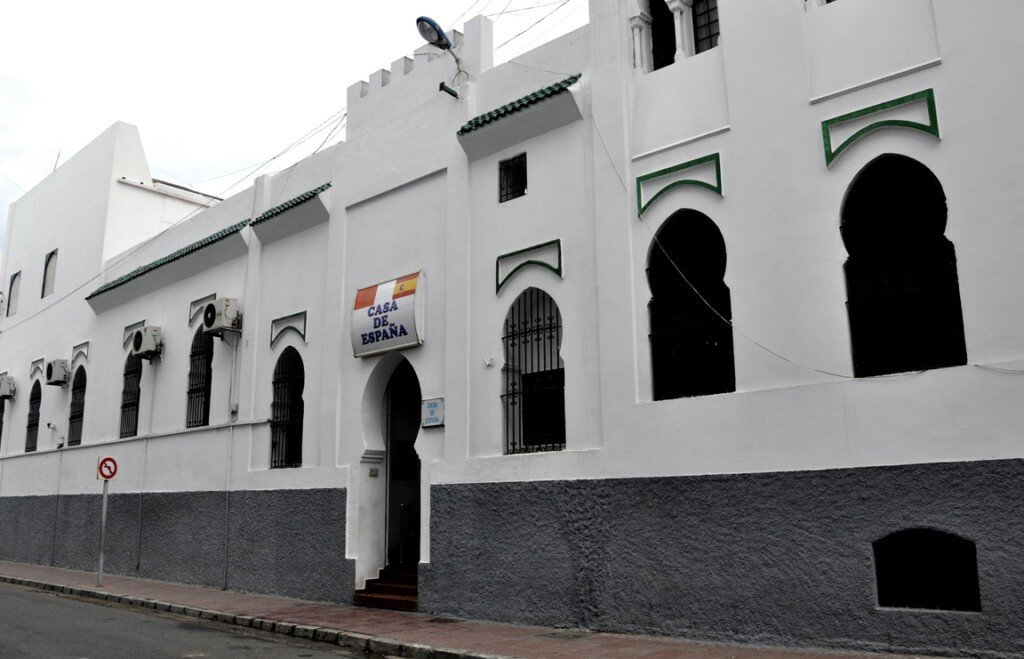 Casa de España en Tetuán
