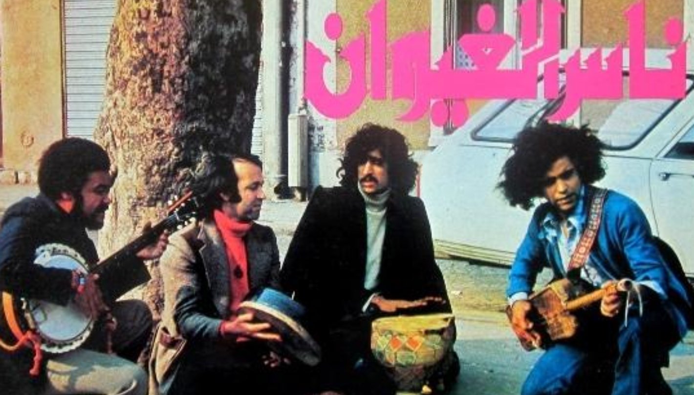 Los ritmos hipnóticos de Nass El Ghiwane