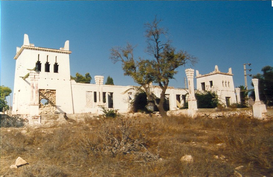 Oficina de Intervención de Axdir, ABN, 1991.