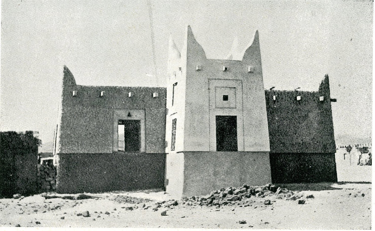 Mahakman kaidal del Zoco de Sebt, Geografía de Marruecos, II